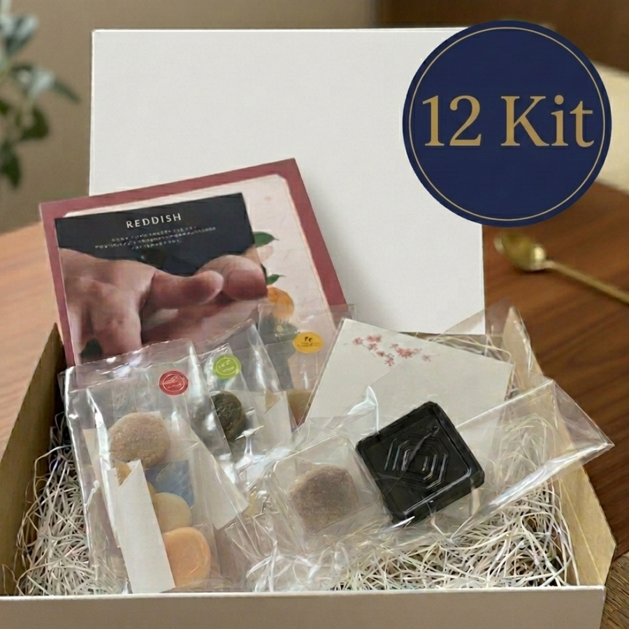 Family Pack 3 x 4 (12 Kit)