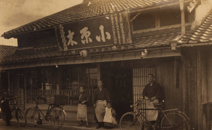 Daitokuya Chokyu historic confectionery shop