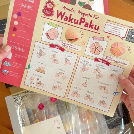 Wagashi making table